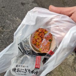 清掃活動：2024初釣行