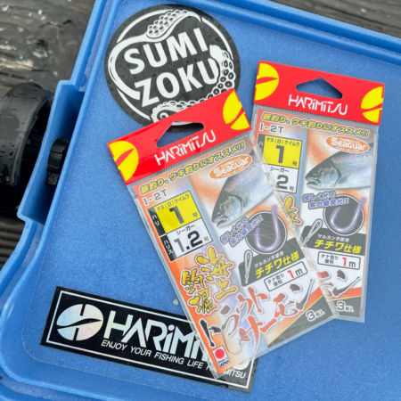 サーモン/脈釣り