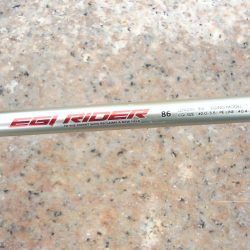 4時間粘って1匹しか釣れませんでした