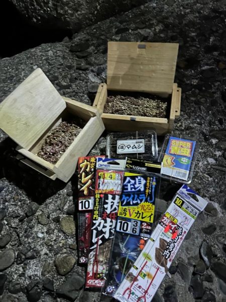 戻りカレイ(花見カレイ)