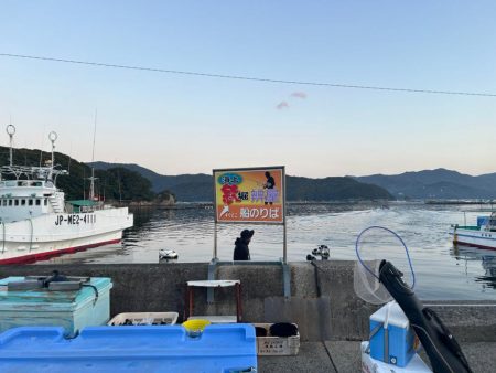 海上釣り堀 辨屋