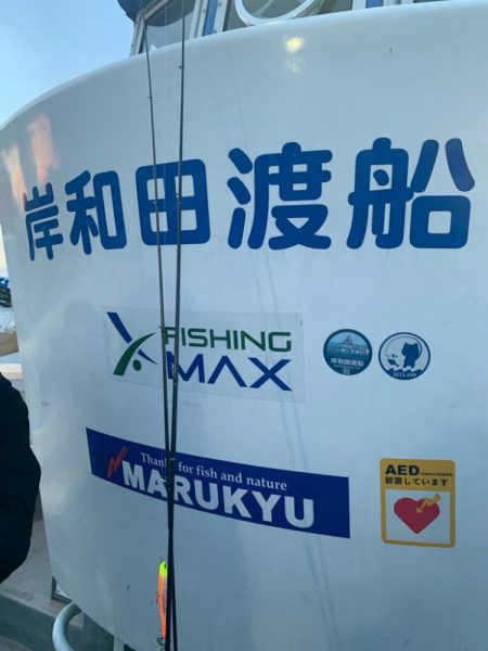 初めてのバチ抜けシーバス!