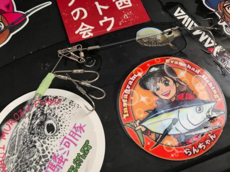 室津のカットウフグ