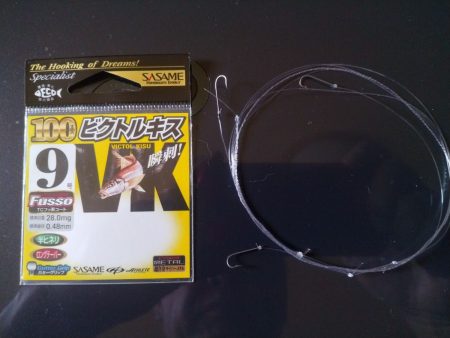 シーズン３回目の釣行