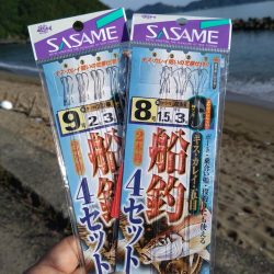 キス釣り大会エントリー