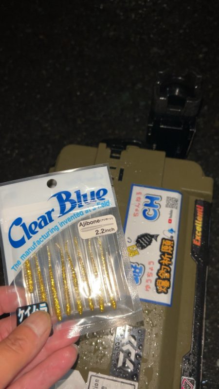 サクッとメバリング♪