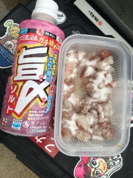 室津のフグタコ便