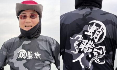 伊勢湾沖タコ釣り！