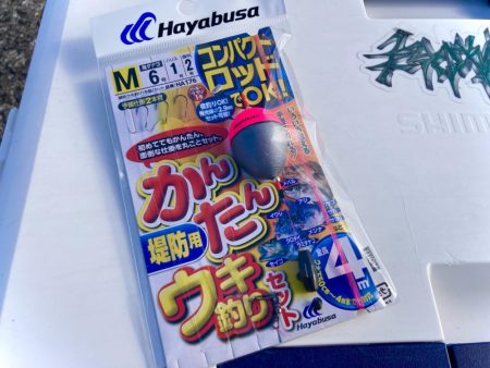 エサ釣りは癒しにゃ!