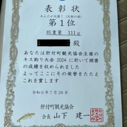 久しぶりのローカル大会出場でした