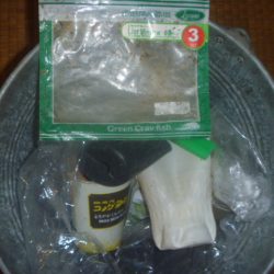 清掃活動：チャターバス