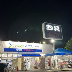 キス釣り、アジ釣り