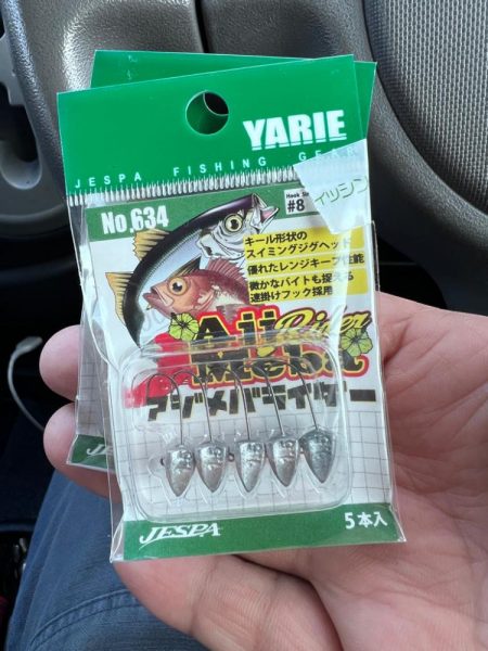 ワームテストアジング!