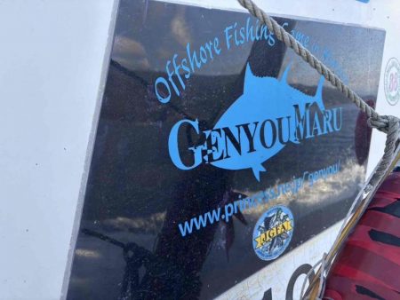 たかたかの釣り日記