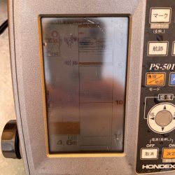 秋元湖氷上ワカサギ