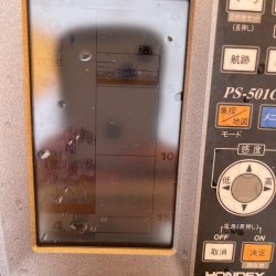 秋元湖氷上ワカサギ