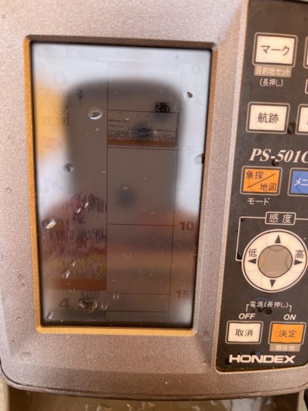 秋元湖氷上ワカサギ