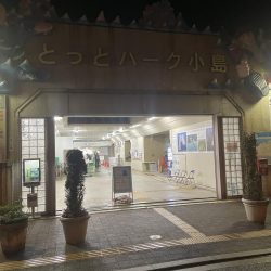 メバリング3回目