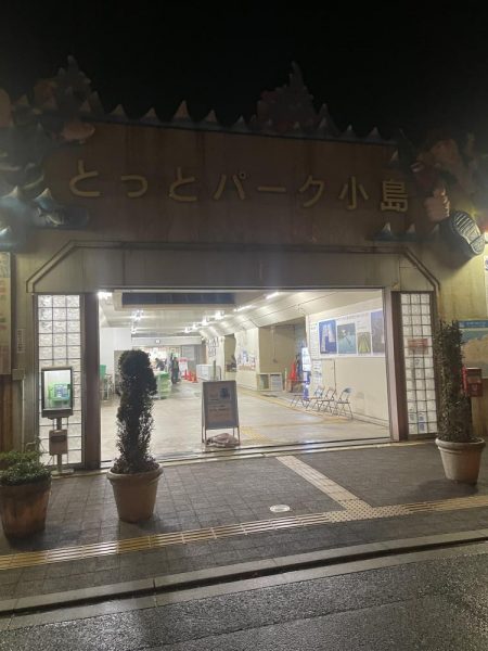 メバリング3回目