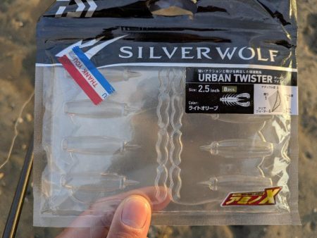 広島チニング雨パワー炸裂？