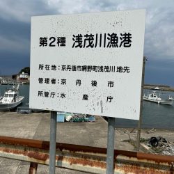 前回のリベンジ達成？