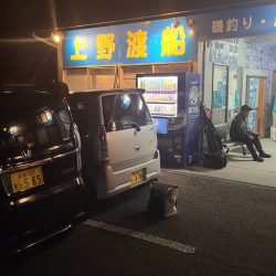 和歌山市江（吉丸渡船）でグレ釣り