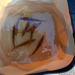 飲ませ＆ショアジギ