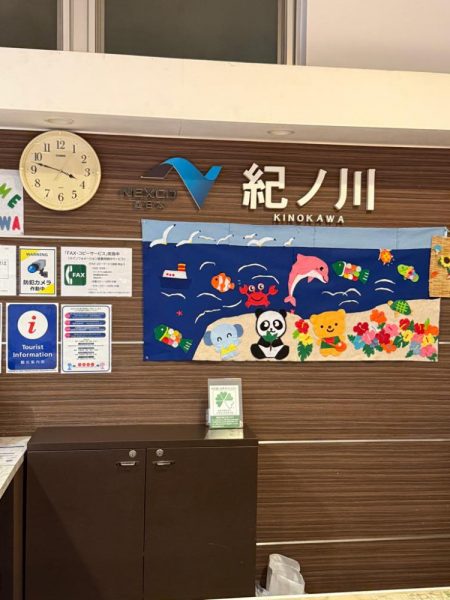 和歌山県毛見にキス釣り