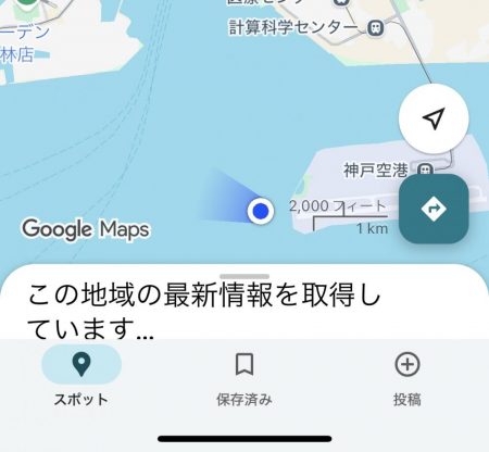 良型アジぼちぼち