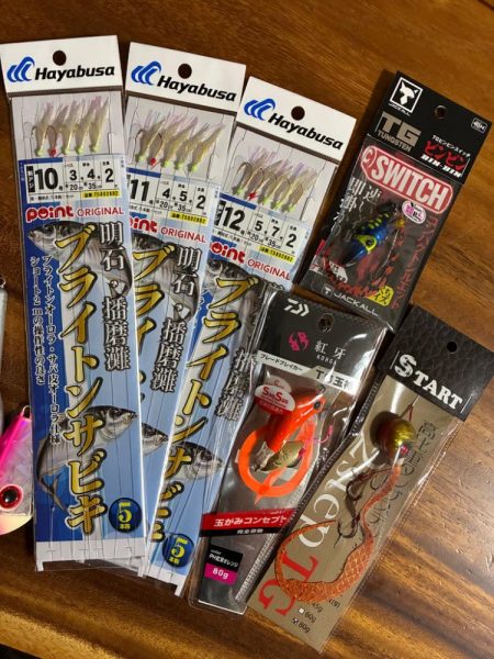 久しぶりの船釣り！