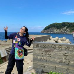 デイエギングへ