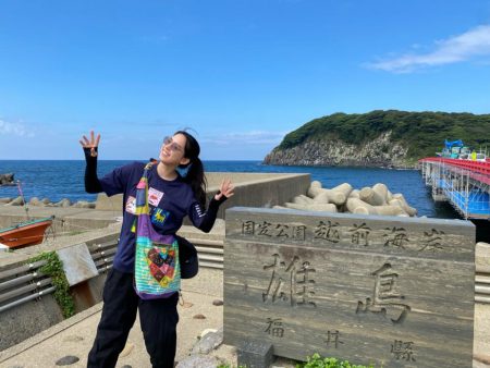 デイエギングへ