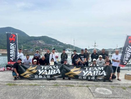 和歌山大引の磯でフカセ釣り