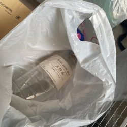 清掃活動：2025 佐渡ヶ島エギング Vo…