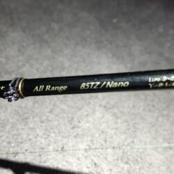 今日は根魚狙いで