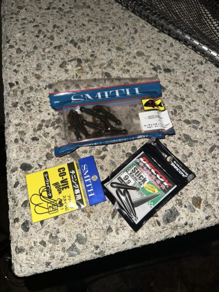 時合待ちにんぐ