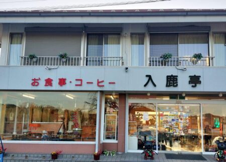 入鹿池ワカサギ釣り!(貸しボート)