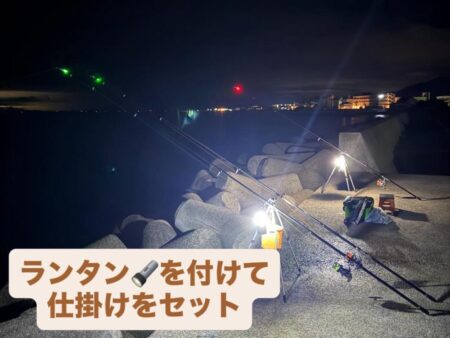 今年、初めての淡路島で、カレイ