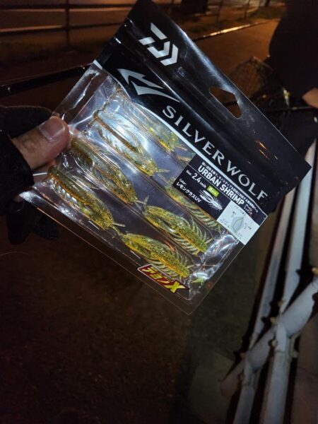 よなよなチニング