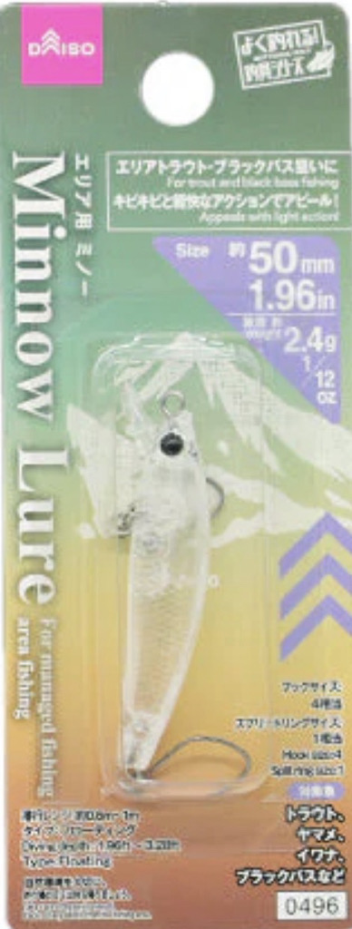 悶絶からの解放