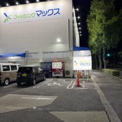シロギス釣り