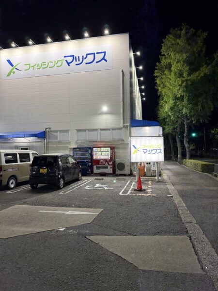 シロギス釣り