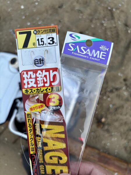 キス釣り