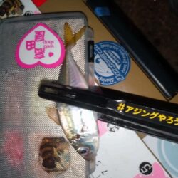 仕事帰りに1時間だけ