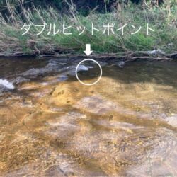 爆風スランプ回避！アユイング (北茨城市)