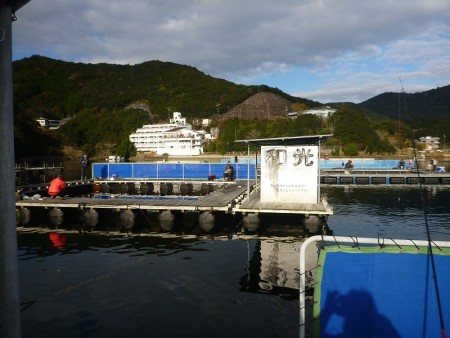海上釣り掘り　和光