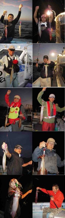 海峡 釣果 投稿