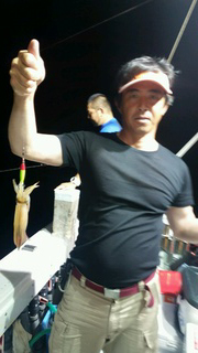 ディープ オーシャン 釣果