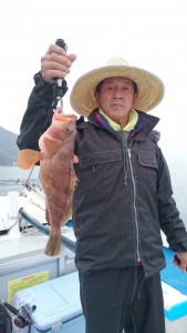 松運丸 釣果 投稿