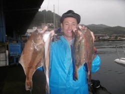 ハピネスⅡ 釣果 投稿